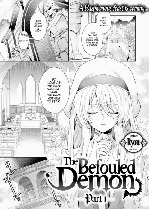 The Befouled Demon - Part 1 manga cover