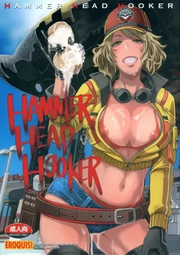 (C91) [Eroquis! (Butcha-U)] Hammer Head Hooker (Final Fantasy XV) manga cover