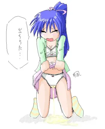 [Suzu no Oka (Homare)] Website Images (pee, some scat) manga cover