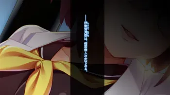 [Oh-Banzai Studio (Pomimiko)] Ochinpo Jintai Jikken (Marmot) ~Gokan Subete Okashi Tsukushite o Chinpo Hamuhamu Daisuki Onna ni Shiagete Mita~ manga cover