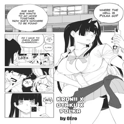 Kronii x Otaku x Polka [Doujinshi] manga cover
