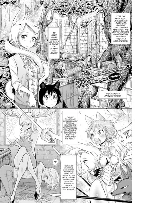 Come on Down! Buy Your Slave Boy manga cover