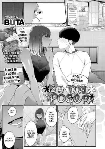 Gal no Kawaii Mieppari | My Cute Gyaru Girlfriend Is a Total Poser manga cover