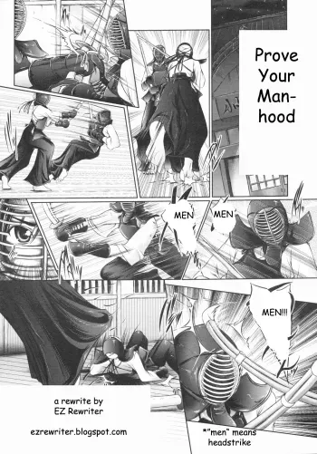 Prove Your Manhood manga cover