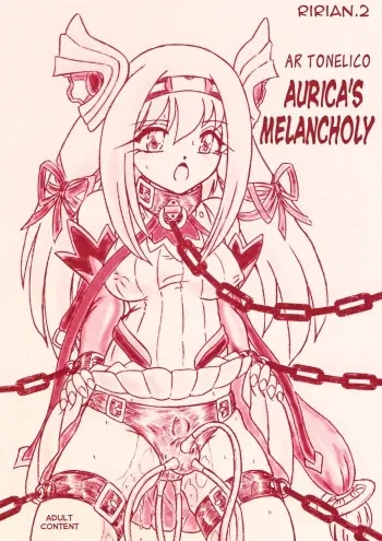 Ririan.2 Aurica no Yuutsu | Aurica's Melancholy manga cover