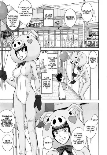 [Inomaru] Buta Musume no Oshigoto (COMIC Mugen Tensei 2016-07) [French] [Oasis-Scantrad] manga cover