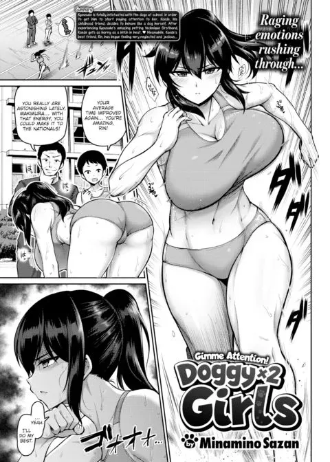 Gimme Attention! Doggy x2 Girls manga cover