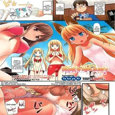 Welcome to Koiito Island [Original] manga cover