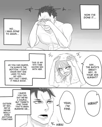 [Kazuha] Futanari x Guy (3 parts) [desudesu] manga cover