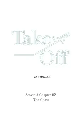 Take Off S2 Ch.155 manga cover