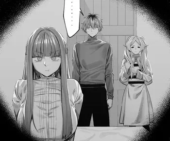 [hex_D] 2026 January 1 (Sousou no Frieren) [Decensored] manga cover