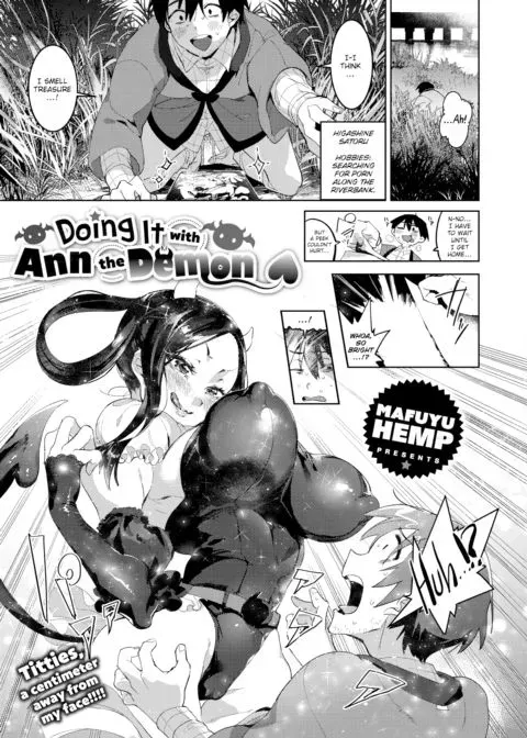 Doing it with Ann the Demon manga cover