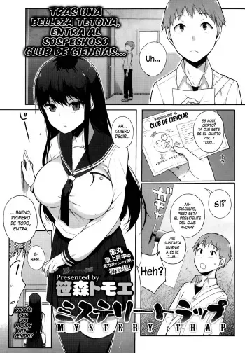 [Sasamori Tomoe] Mystery Trap | Trampa Misteriosa (COMIC HOTMiLK 2013-09) [Spanish] [XHentai95] manga cover