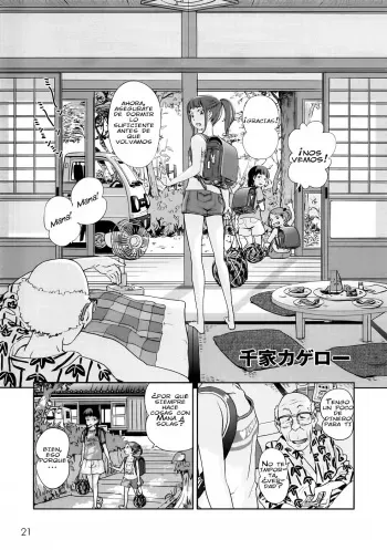 [Senke Kagero] Mana to Jii-chan | Mana and the Old Man (Momopan 17 Loli Senyou) [Spanish] manga cover