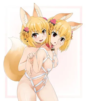 [Pixiv|Twitter] みゆき | 犬成みゆき| kemomimi | Miyuki (923959) manga cover