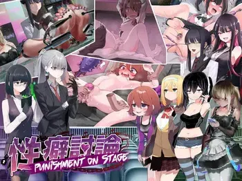 [niche no sacchi] Sexuality Discussion ~Punishment On Stage~ manga cover