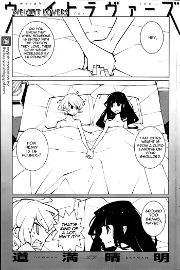 Weight Lovers manga cover