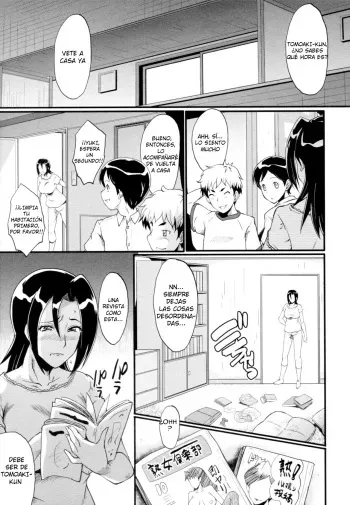 [SINK] Bokura no Omocha (Yaribeya no Oyako) ( BUSTER COMIC 2014-03) [Spanish] [Digital] manga cover