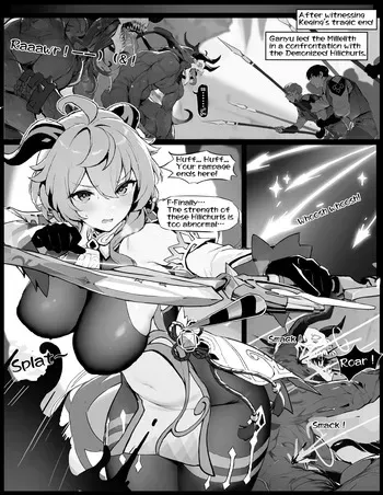 [Senie Shenxuan] Ganyu no Honshou | Ganyu’s True Nature (Genshin Impact) [English] manga cover