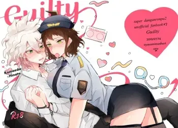 [ozu] [7/14 Bureikushotto! 14] Komabi ♀ Shinkan Sanpuru manga cover