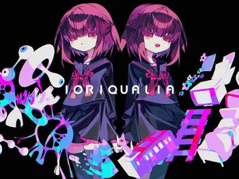 [Meido no miyage] IORIQUALIA manga cover
