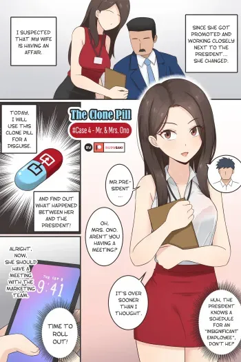 The Clone Pill: #Case 4 - Mr. & Mrs. Ono manga cover