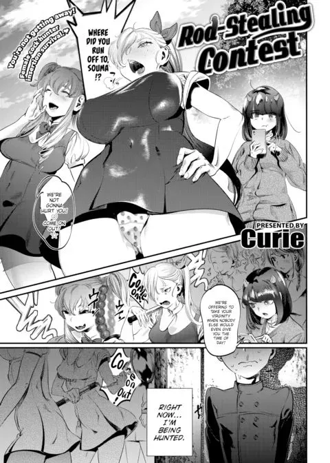 Rod-Stealing Contest manga cover