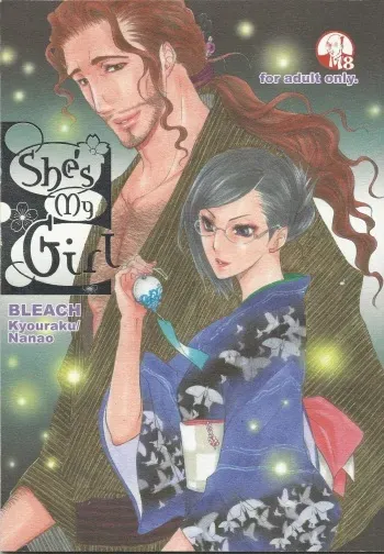 (SPARK3) [Negibouzu (Yoshida Negi)] She's My Girl (Bleach) manga cover