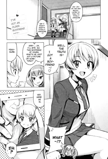 [Tamagoro] Toshiue no Kareshi Dekichaimashita | I’ve Got an Older Boyfriend Ch. 1-3 (Caramel Hame-Art) [English] manga cover