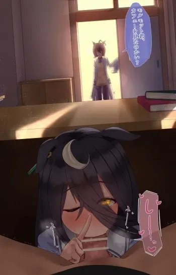 [ははきぎ] モルモット君、カフェを見なかったかい？ manga cover