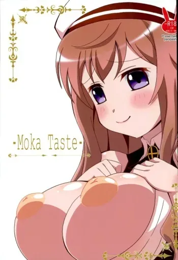 (CT28) [PaopaShip (Asama)] Moka Taste (Gochuumon wa Usagi desu ka?) manga cover