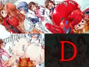 [Puchiota Rakugaki (Genzaburoh)] D (Neon Genesis Evangelion) [English] [desudesu] manga cover