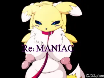 [C.D.I.place] Re:MANIAC (Digimon Tamers) manga cover