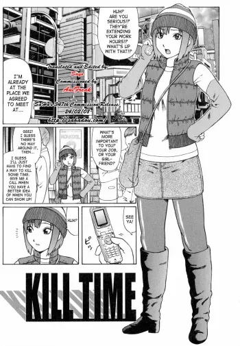 [Nitta Jun] KILL TIME (Maji Doutei!?) [English] [SaHa] manga cover