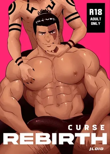 [JLoidemous (Jloid)] Curse Rebirth (Jujutsu Kaisen) manga cover