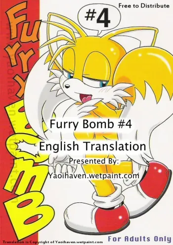 (C70) [Furry Bomb Factory (Karate Akabon)] Furry BOMB #4 (Sonic the Hedgehog) [English] [YaoiHaven] manga cover