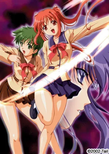 [Tail] Paradigm Shift ～Mezame no Toki～ manga cover