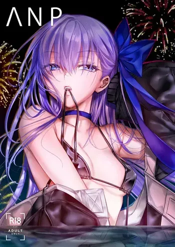 (C108) [3V2Umezakoori70 (Midou Pengin)] Λ N P (Fate/Grand Order) [Sample] manga cover
