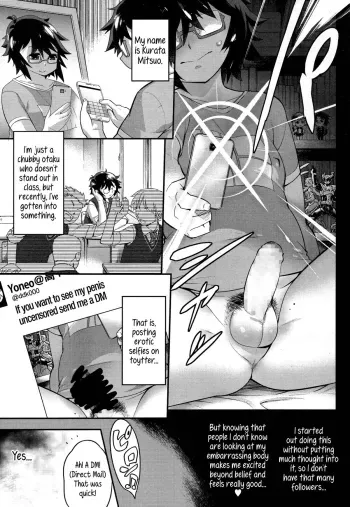 Kyoukaisen in Tolerance | Borderline in Tolerance Ch. 1-2 manga cover