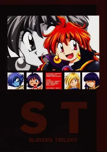 (C61) [Sairo Shuppan (J.Sairo)] ST SLAYERS TRILOGY (Slayers) manga cover
