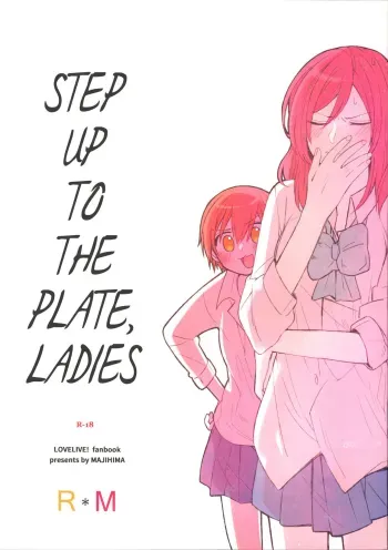 Tachiagare Shokun | Step Up To The Plate, Ladies manga cover