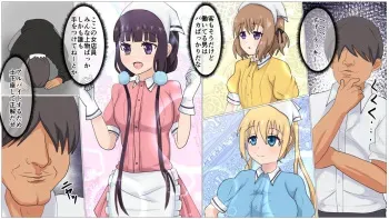 [Kemusi no Bansan Kai] Sakuranomiya o Netoru!! (Blend S) manga cover