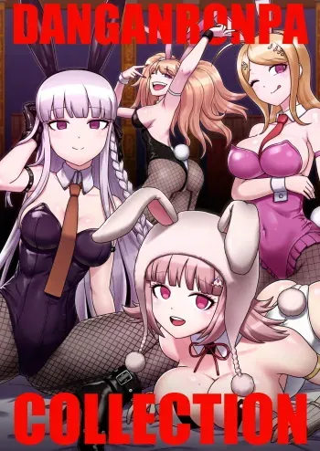 [Mackgee] Danganronpa Collection [English] manga cover