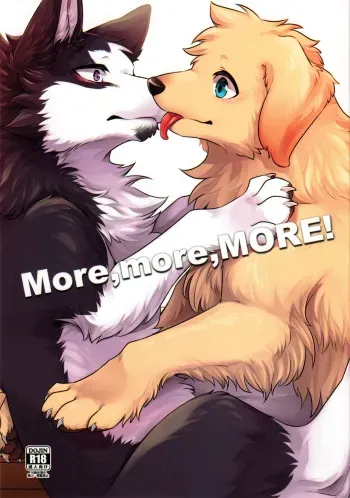 (Furrymosa 5) [Kaiten ParaDOGs (Minaga Tsukune)] More,more,MORE! [Spanish] [Decensored] manga cover