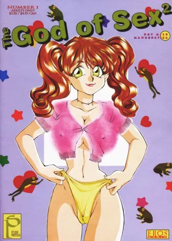 God of Sex Issue 1 of 5 manga cover