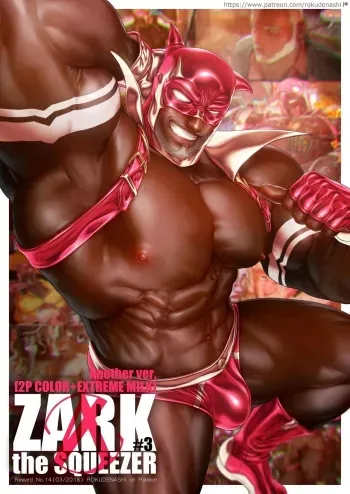 ZARK the SQUEEZER Another Ver. manga cover