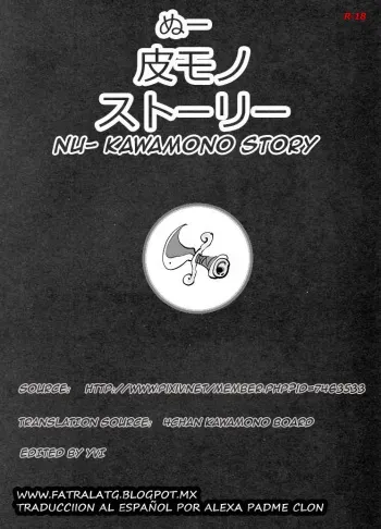 [nuu] kawamono [Spanish] [AlexaPadmeClone] manga cover