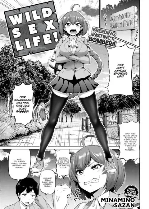 Wild Sex Life! manga cover