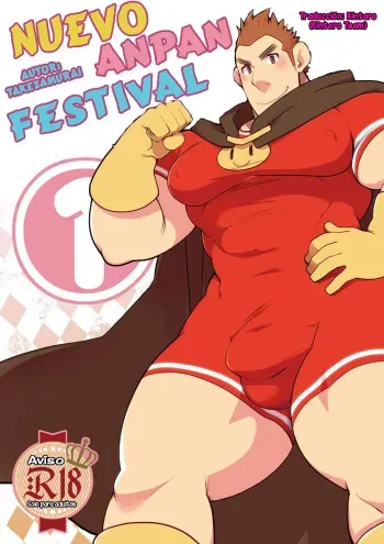 [Itachi Gokko (Takezamurai)] Shin Anpan Festival 1 (Soreike! Anpanman) [Spanish] [Kintaro Team] [Decensored] [Digital] manga cover