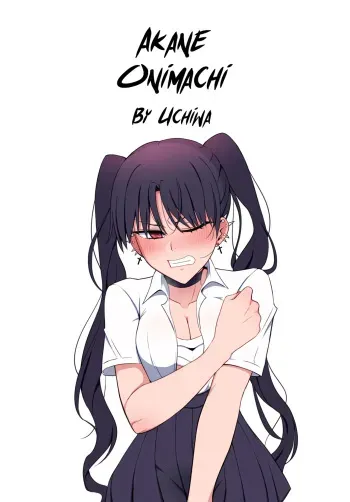 Akane Onimachi: Gang-Raped by Delinquents While Her Pussy Is Devoured via Remote Cunnilingus manga cover